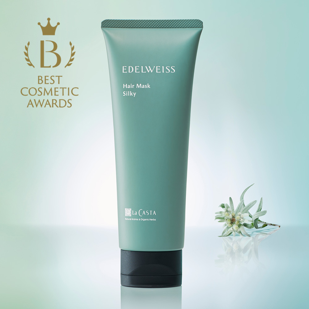 エーデルワイス ヘアマスク シルキー
