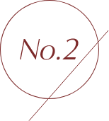 No.2