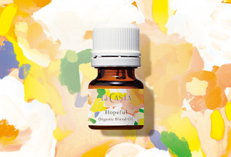 【心が喜ぶ寄り添いアロマ】ホープフル＜Hopeful＞