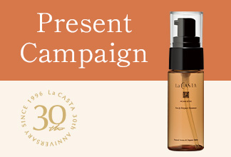 ＜ラ・カスタはおかげさまで30周年＞サンクスキャンペーン 第2弾