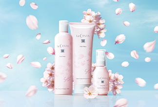 【COMING SOON】Sakura 2026