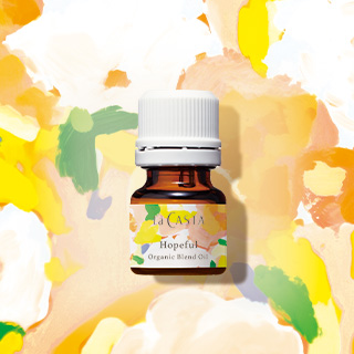 【心が喜ぶ寄り添いアロマ】ホープフル＜Hopeful＞