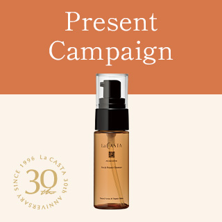 ＜ラ・カスタはおかげさまで30周年＞サンクスキャンペーン 第2弾