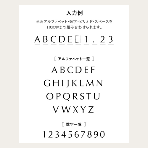 【刻印サービス】ヘッドスパブラシ