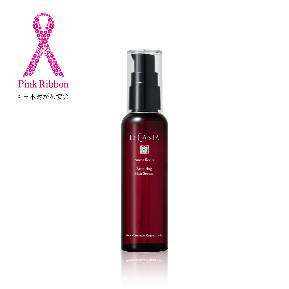 アロマ リヴァイタ リペアリング ヘアセラム 80ml