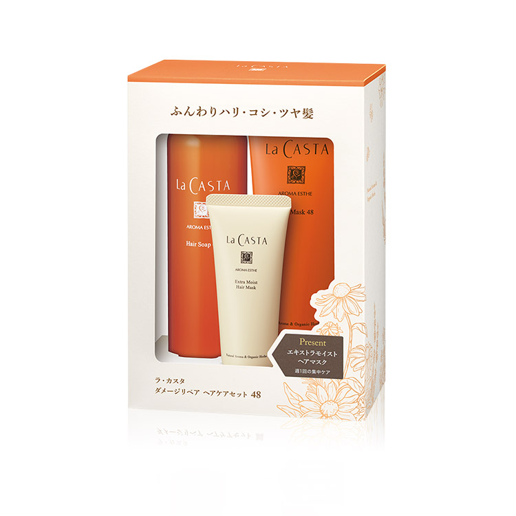ダメージリペア ヘアケアセット 48