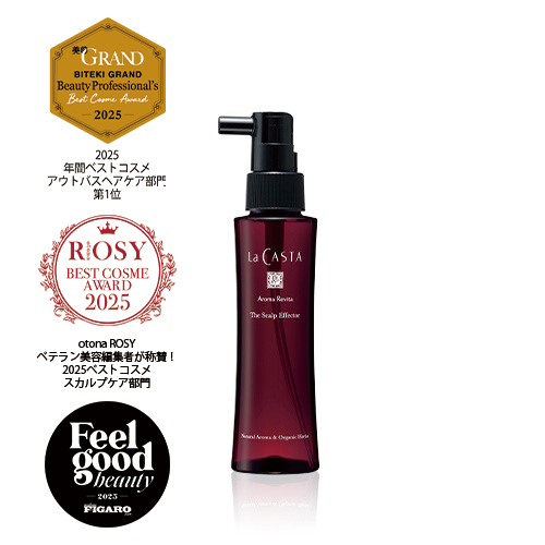 アロマ リヴァイタ ザ スキャルプエフェクター 【医薬部外品】