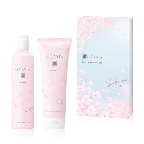 ヘアケアセット Sakura 2026