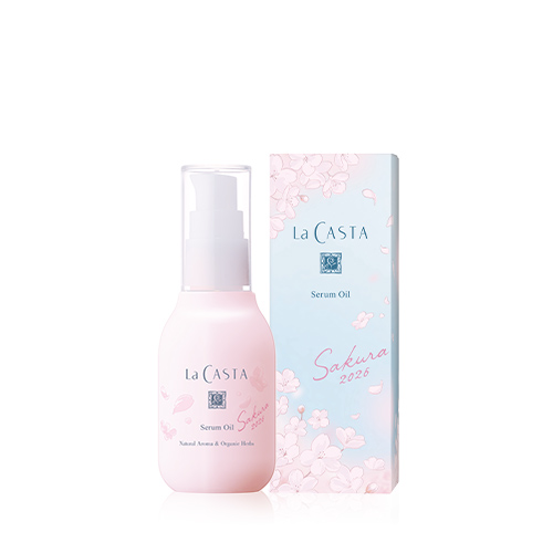 セラムオイル Sakura 2026