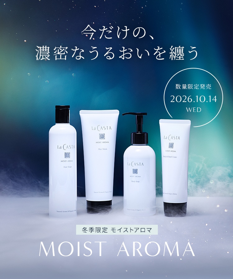 オンラインショップ