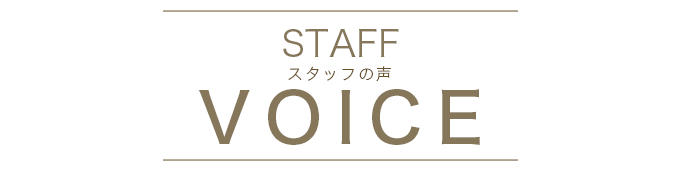 レビュー1