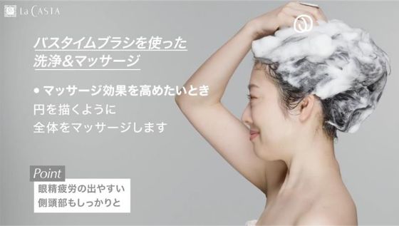 汚れが気になるとき毛穴の汚れを落とすイメージでジグザグと動かし全体を洗浄します