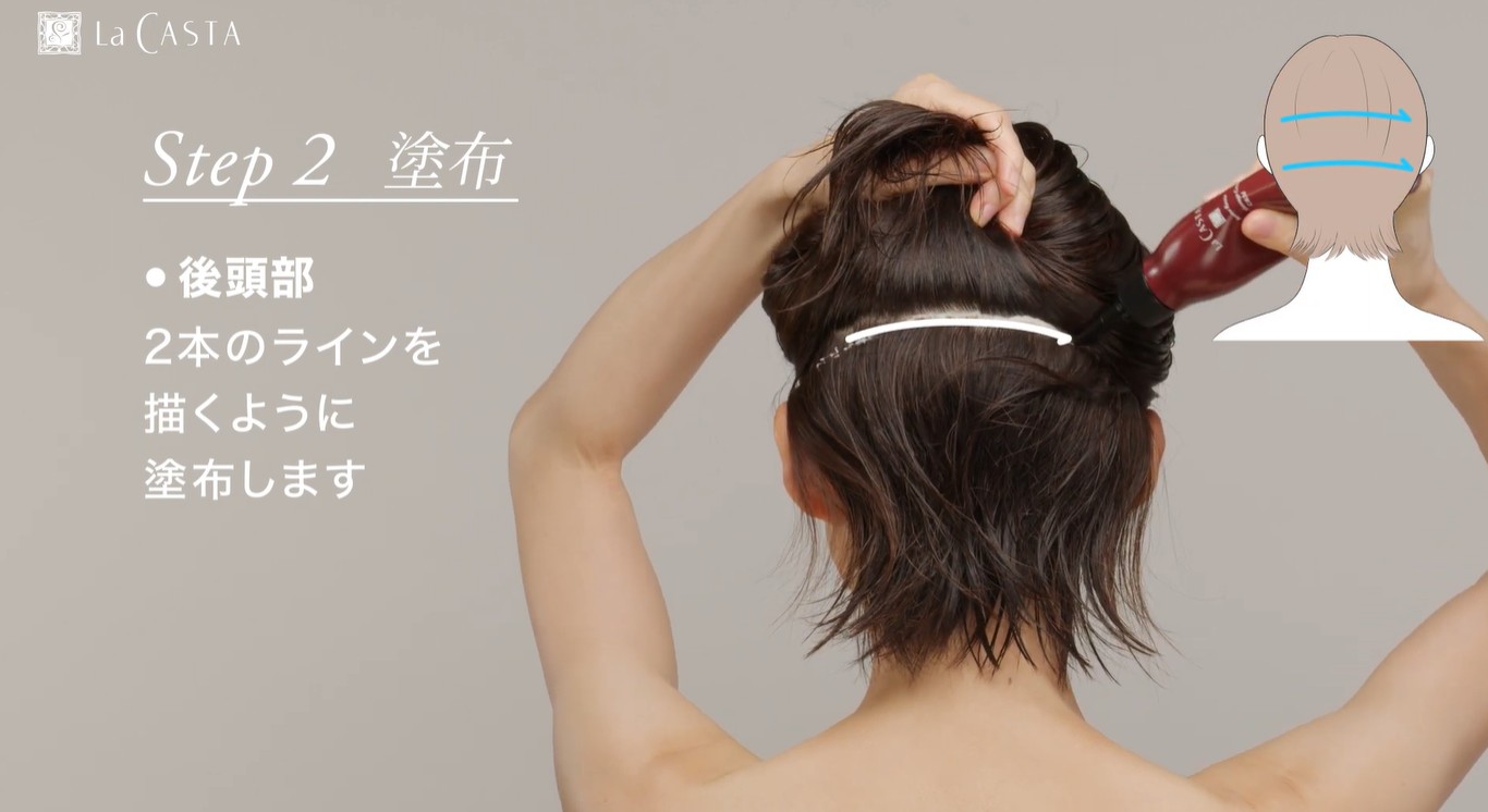 【HOW TO】美しい髪へ！週1回のマッサージ