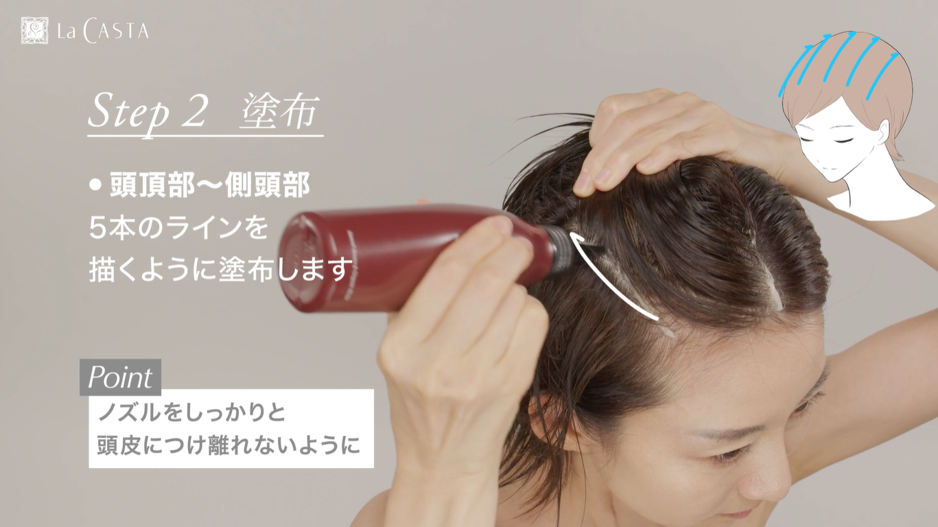 【HOW TO】美しい髪へ！週1回のマッサージ