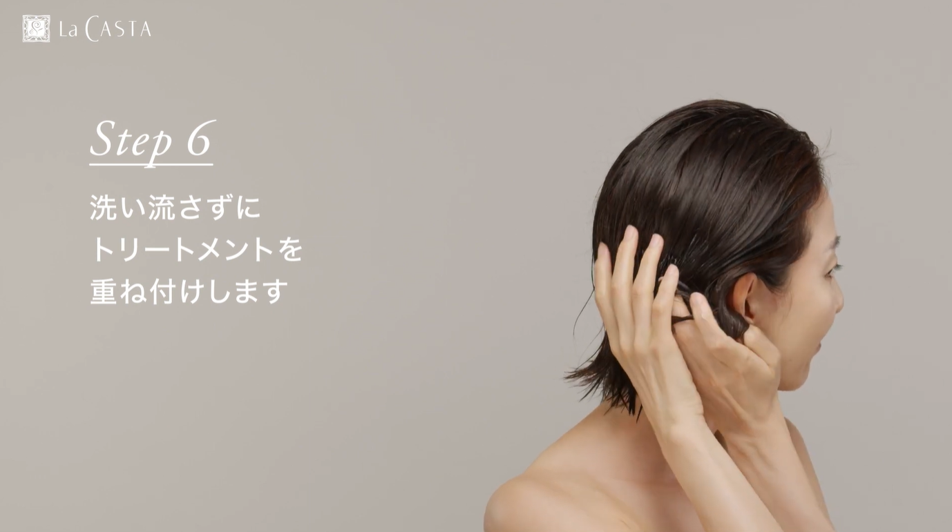 【HOW TO】美しい髪へ！週1回のマッサージ