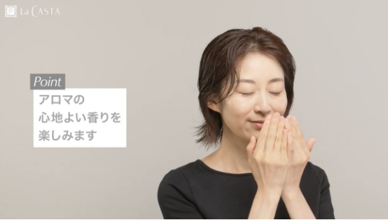 髪の化粧水:ヘアローションの使い方