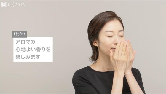 髪の美容液:ヘアセラム・ヘアミルクの使い方