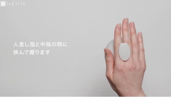 【HOW TO】血行を促して柔らかく健やかな頭皮に！