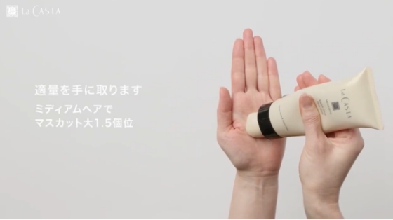 髪の化粧水：ヘアローションの使い方