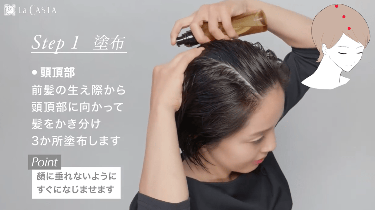 STEP01