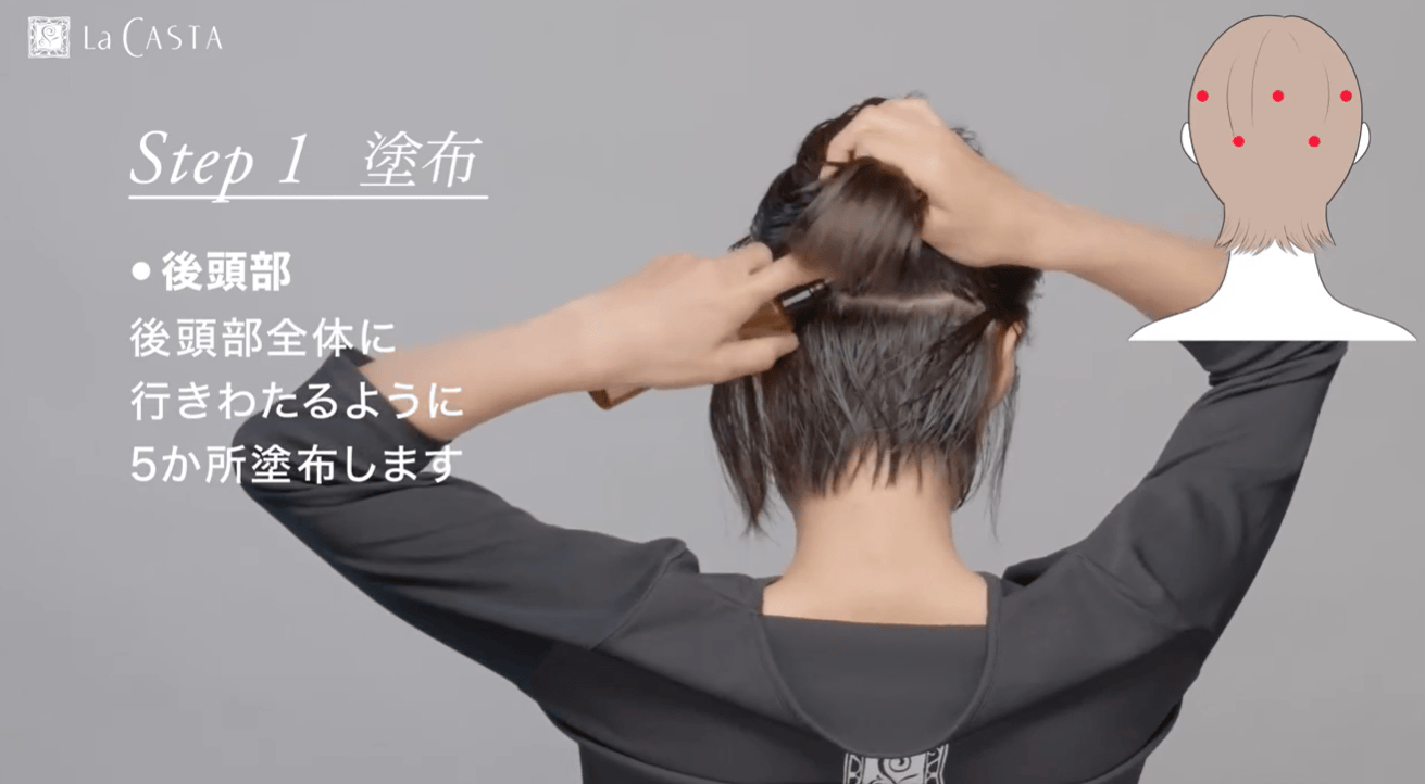 STEP03