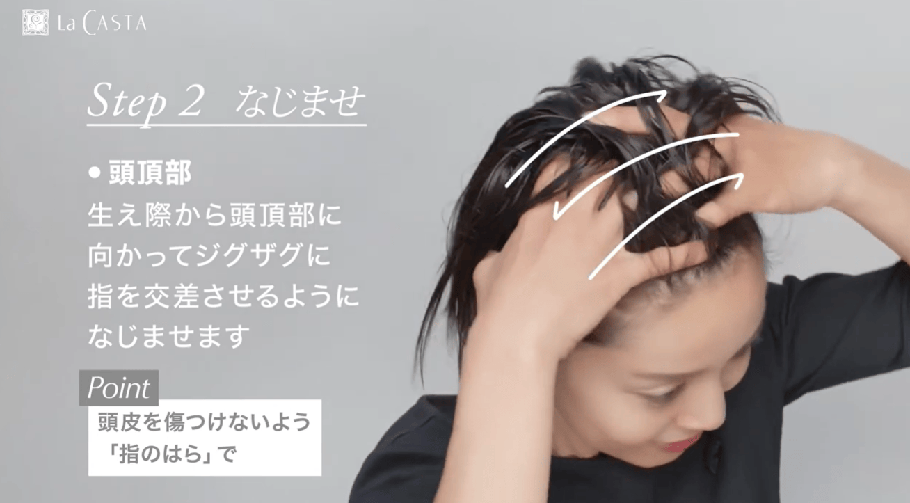 STEP04