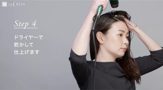 効果をしっかり感じるために！おすすめの使い方