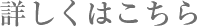 ڂ͂