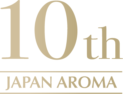 Japan Aroma 10周年