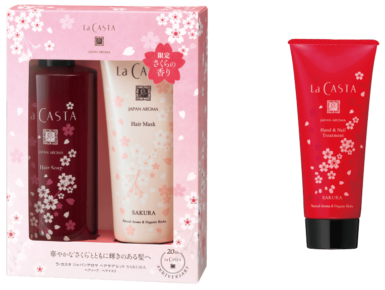 ヘアケアセット SAKURA ハンド&ネイルトリートメント