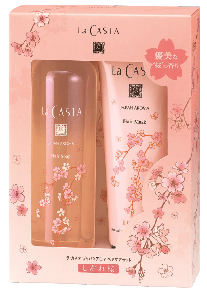 ヘアケアセット しだれ桜