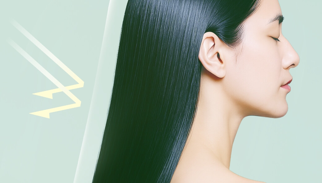 Point 01 日中のシールドケアも叶える