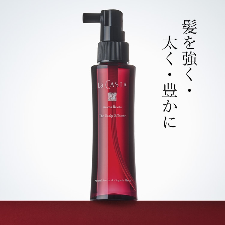 薬用育毛剤