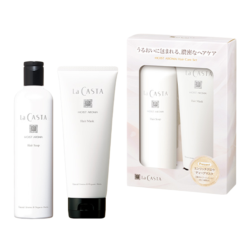 モイストアロマヘアケアセット
