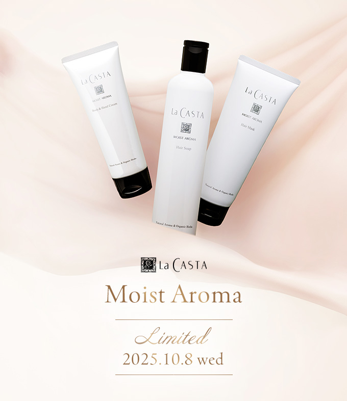 MOIST AROMA ヘアソープ・ヘアマスク・ボディ＆ハンドクリーム