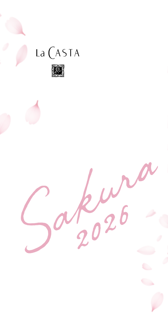 Sakura 2026